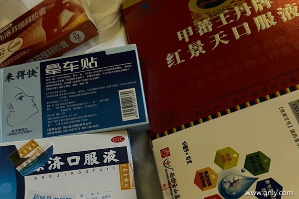 到拉萨玩一周大概要多少钱呀？